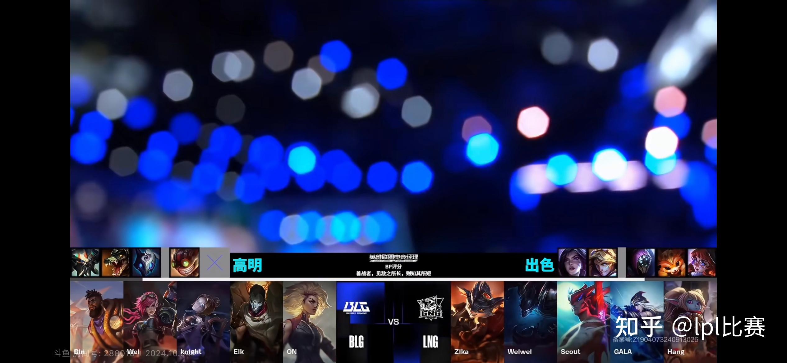 瑞士连胜两场,晋级前景一片美好的简单介绍 瑞士连胜两场,晋级前景一片美好的简单介绍