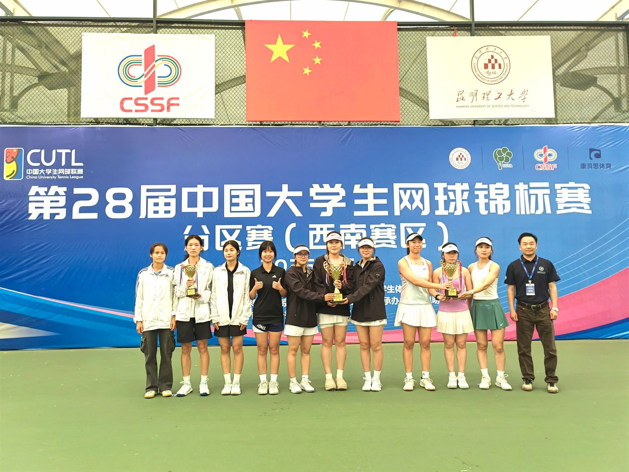 网球赛场上激战频现,日本选手斩获冠军 网球赛场上激战频现,日本选手斩获冠军