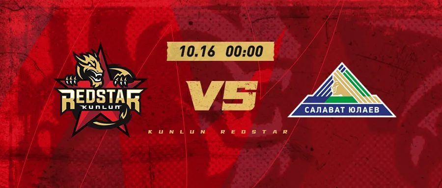 爱游戏官方入口-关于本周末一场劲旅大战令人期待的信息