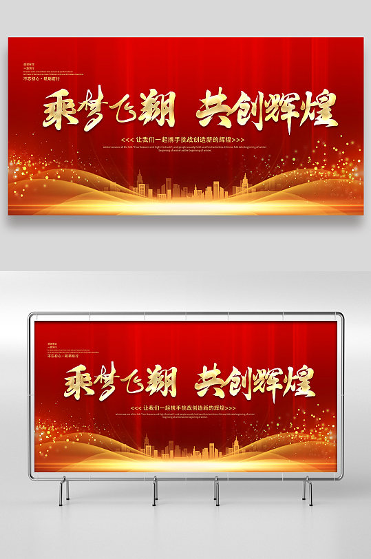 爱游戏体育网站-关于韶关女足雄鹰展翅!携手并进冲向胜利的信息