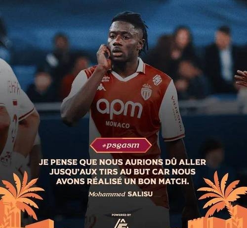 爱游戏-南特全力主场，可惜仍遭遇惊险失利的简单介绍