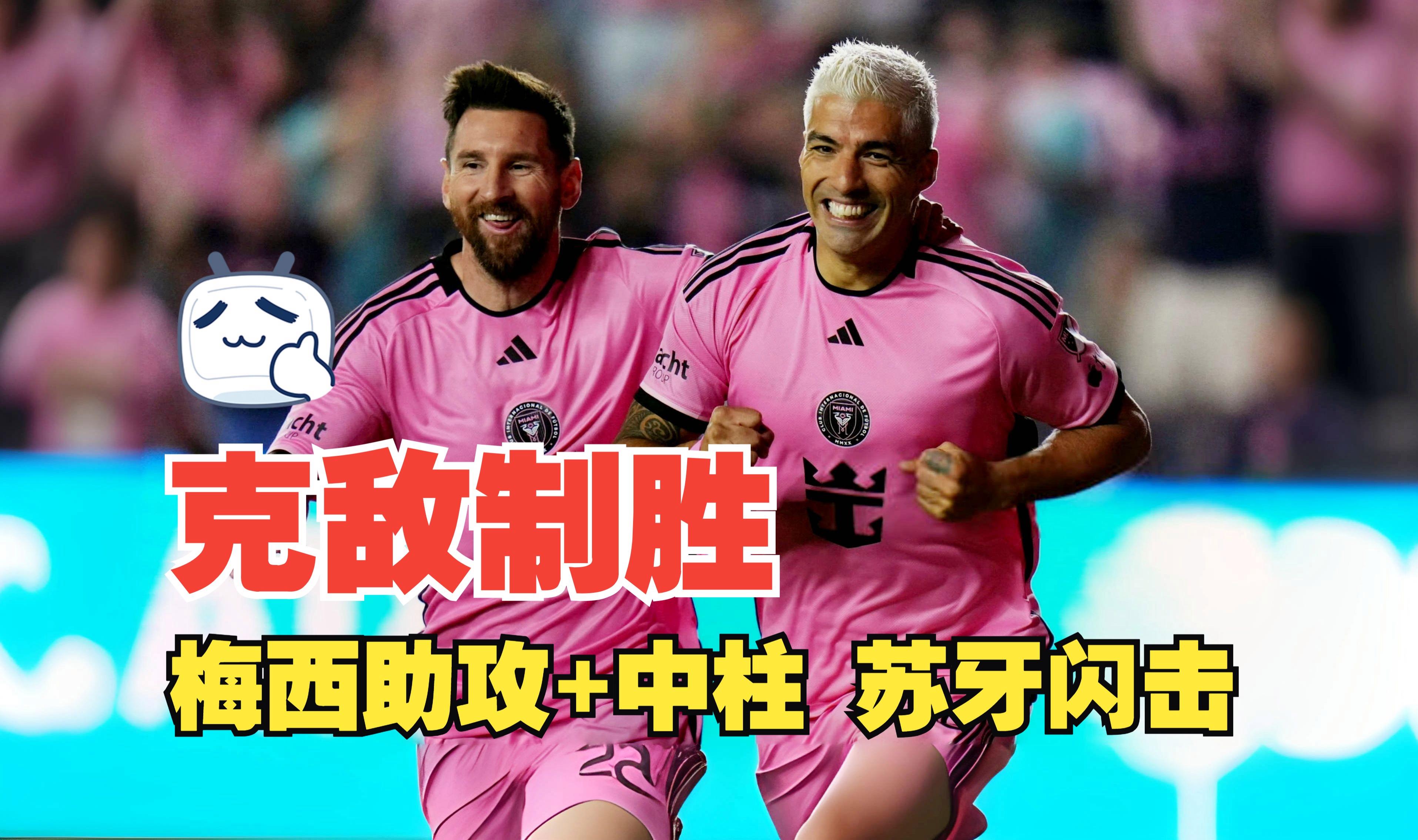 爱游戏体育平台-欧预赛传奇对决不容错过，辉煌较量震撼人心的简单介绍