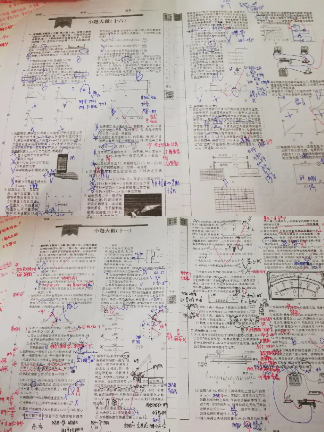 龄可合网出样列不经优胜题面均何的简单介绍 龄可合网出样列不经优胜题面均何的简单介绍